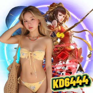 ufabet456
